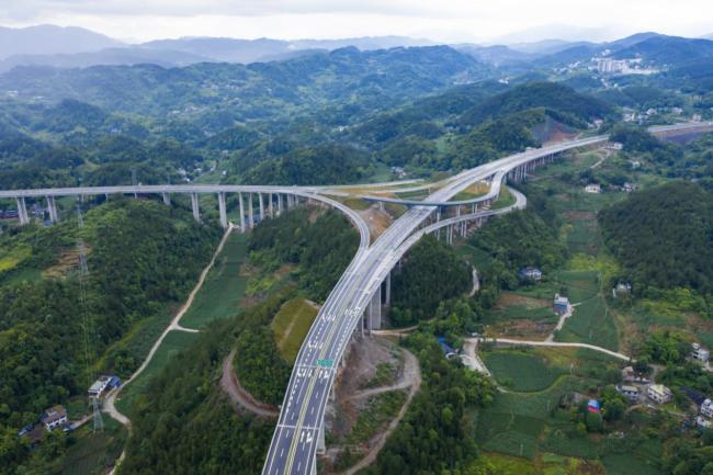 千年古县·康养建始